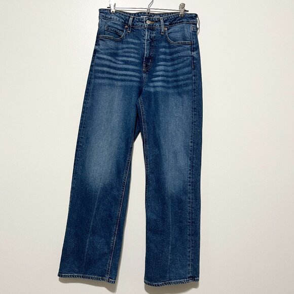 Old Navy Womens Extra High Rise Sky Hi Wide Leg Jeans Size 10 Grunge Streetwear - Picture 1 of 7